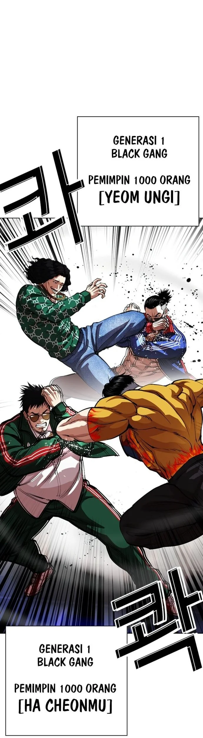 Chapter 563 - halaman 81