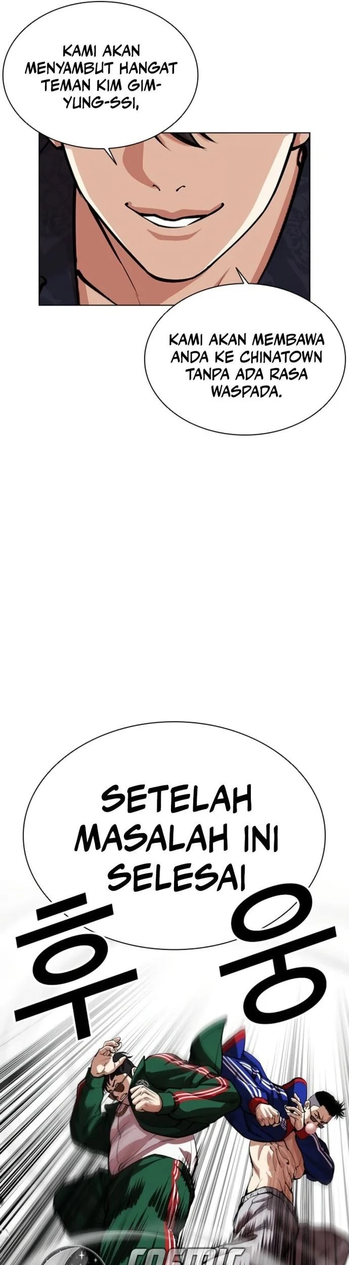 Chapter 563 - halaman 14