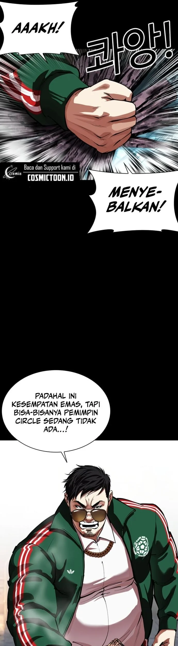 Chapter 563 - halaman 23