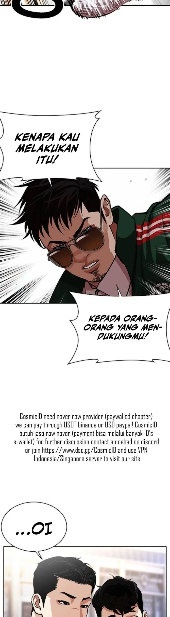 Chapter 564 - halaman 54