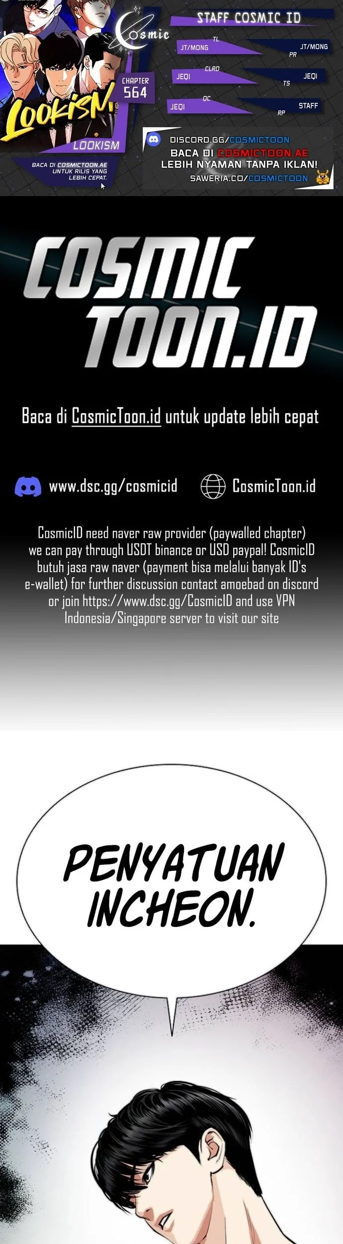 Chapter 564 - halaman 2