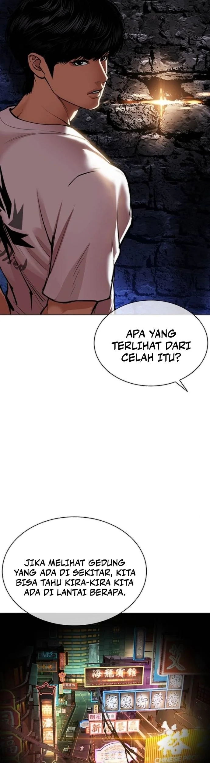 Chapter 565 - halaman 101