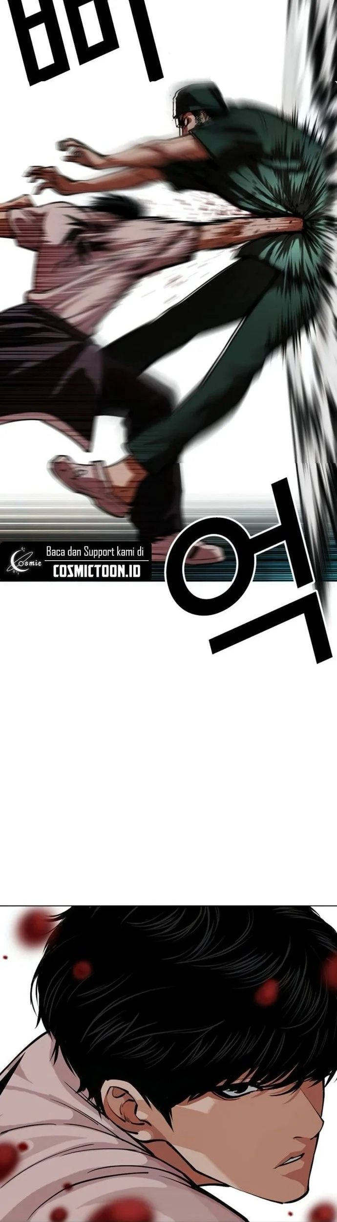 Chapter 566 - halaman 84
