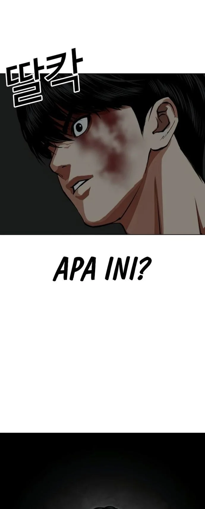 Chapter 566 - halaman 88