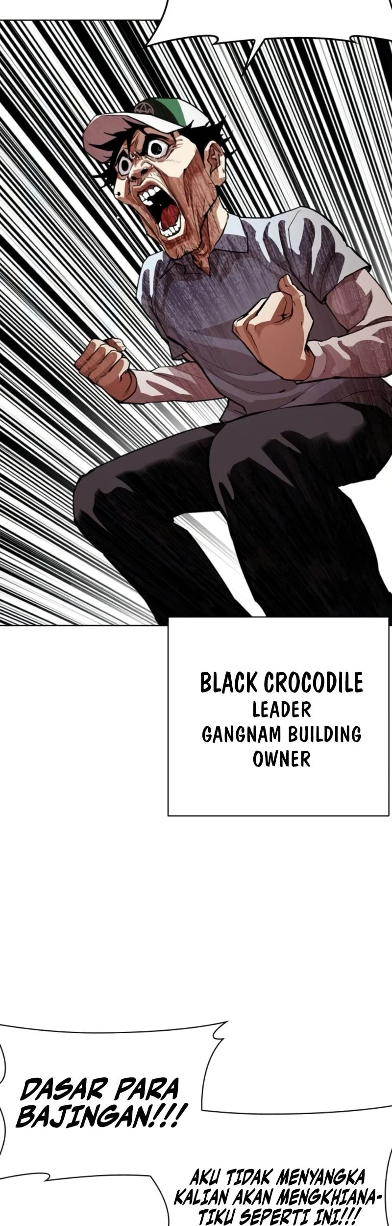 Chapter 567 - halaman 66