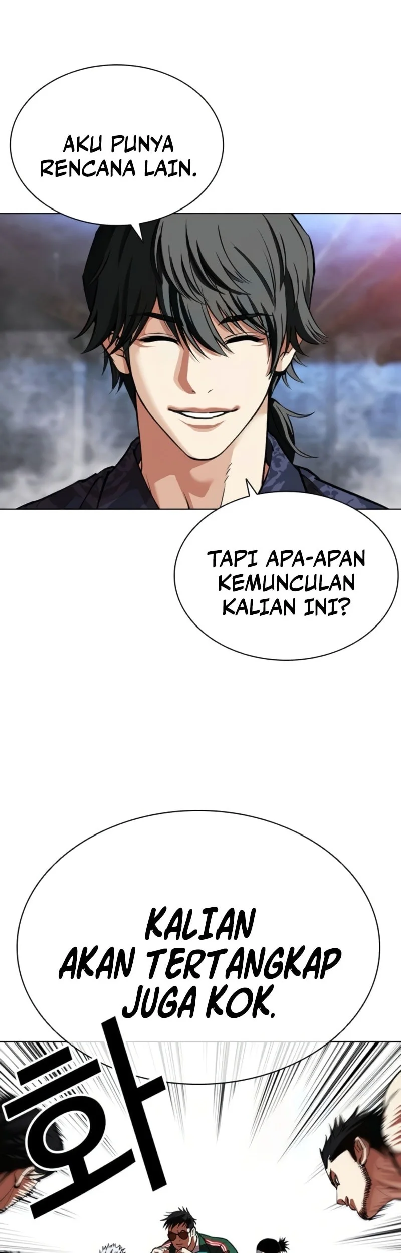 Chapter 567 - halaman 84