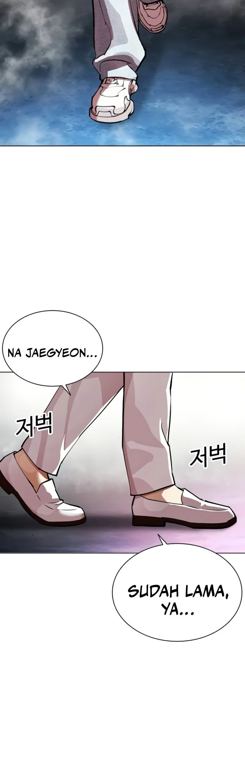 Chapter 567 - halaman 98