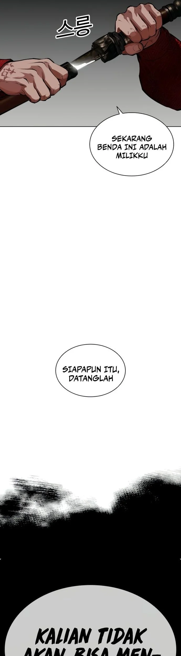 Chapter 569 - halaman 104