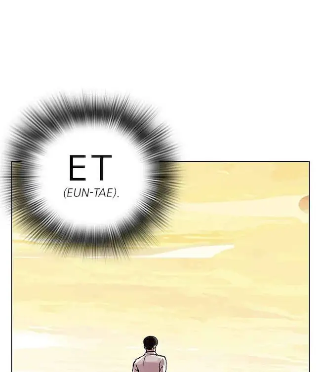 Chapter 57 - halaman 73