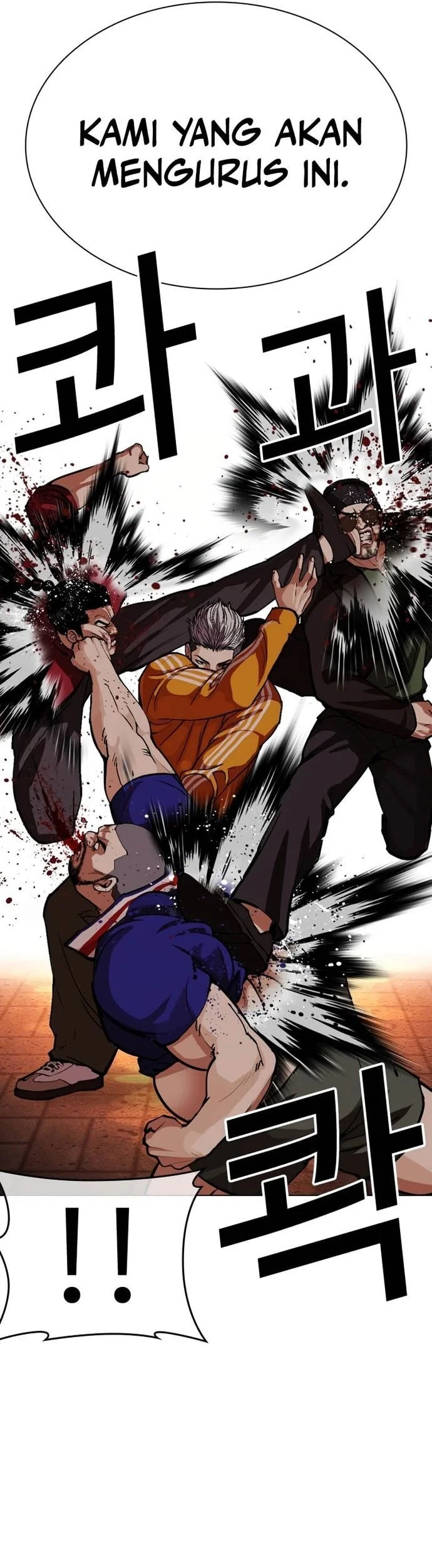 Chapter 570 - halaman 68