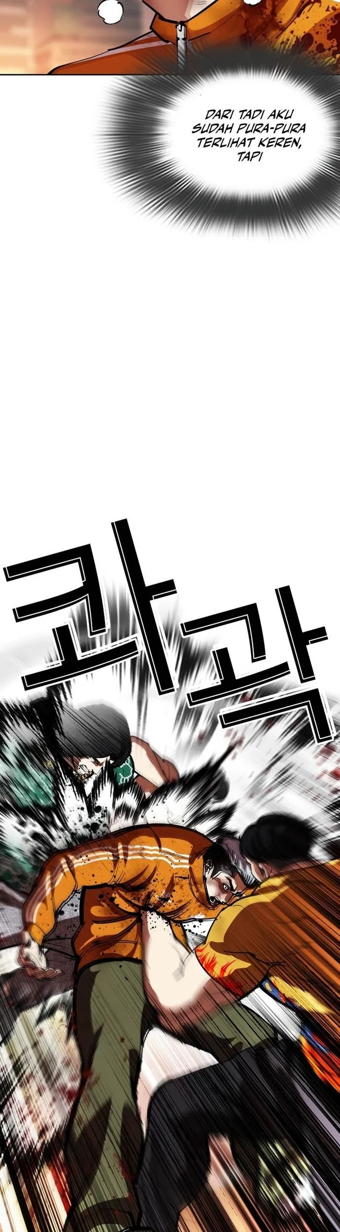 Chapter 570 - halaman 78