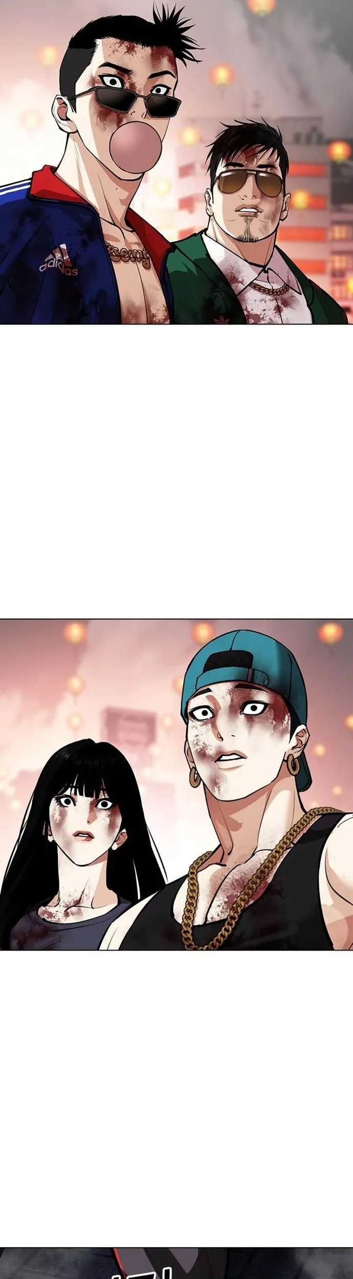 Chapter 570 - halaman 89