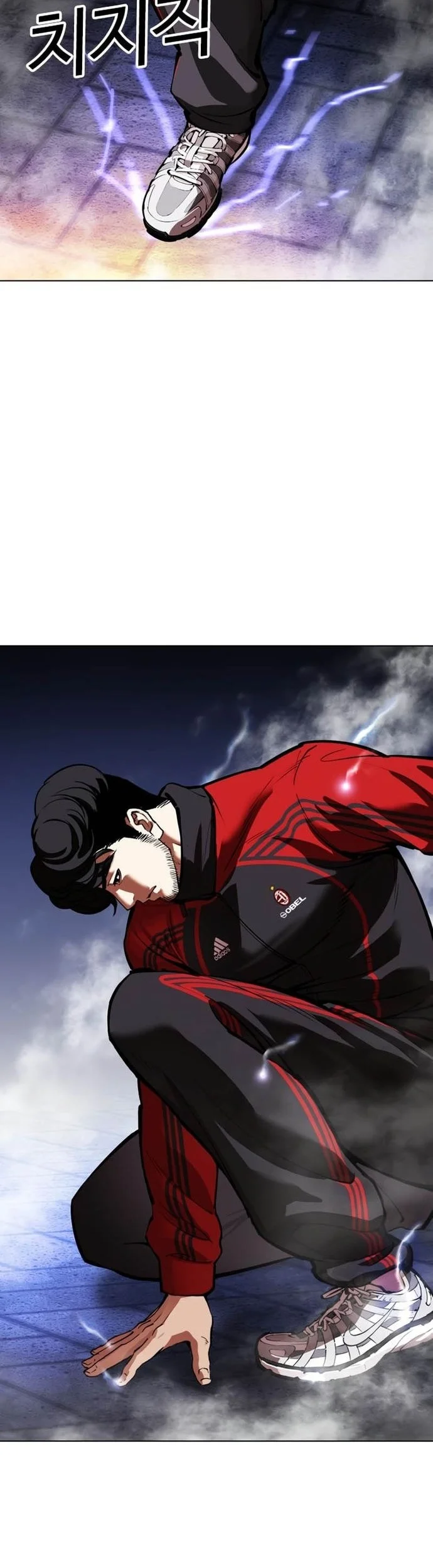 Chapter 570 - halaman 90