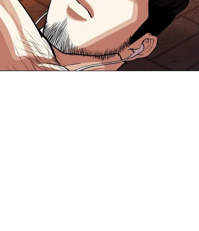Chapter 571 - halaman 70