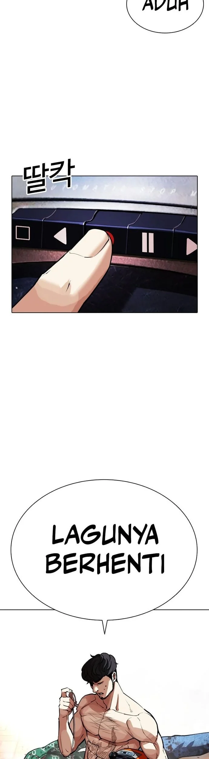 Chapter 571 - halaman 84