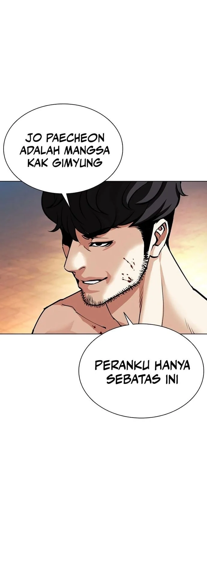 Chapter 571 - halaman 88