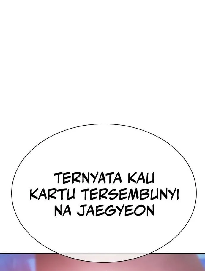 Chapter 571 - halaman 103