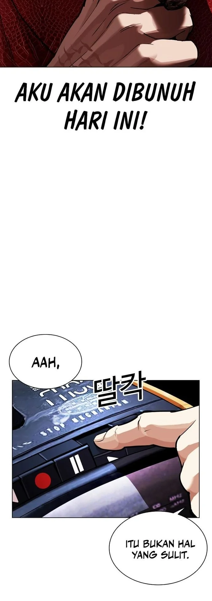 Chapter 571 - halaman 106
