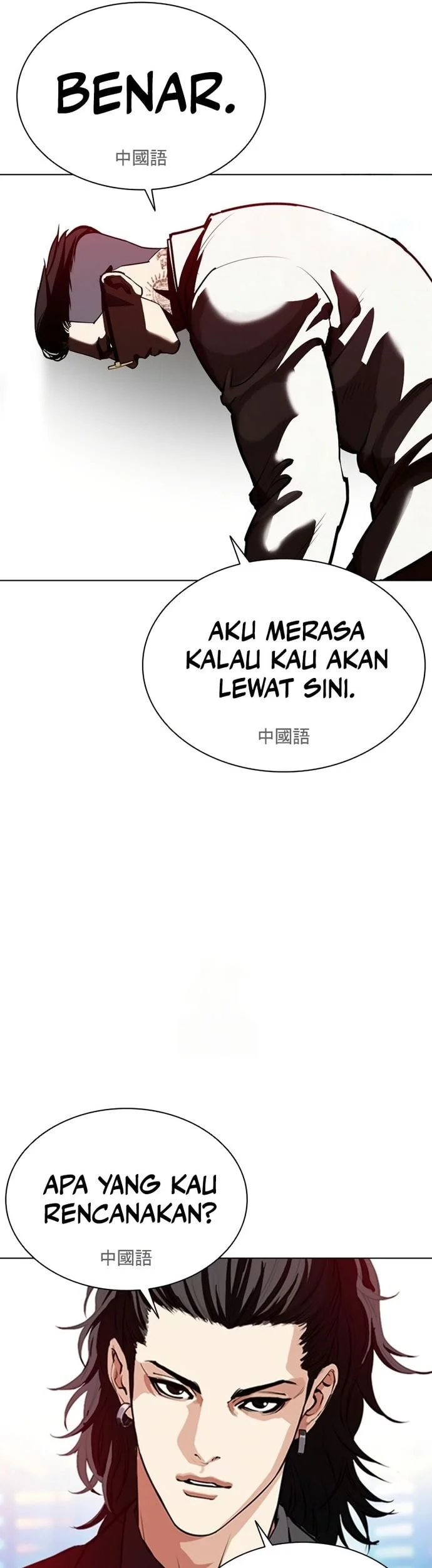 Chapter 572 - halaman 85
