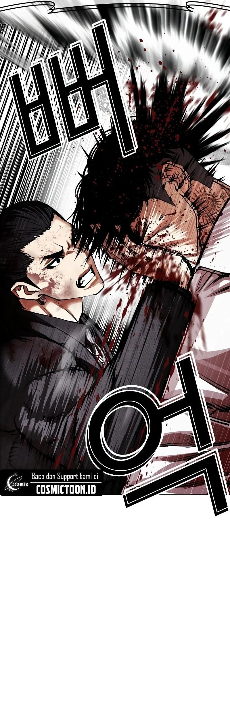 Chapter 573 - halaman 119