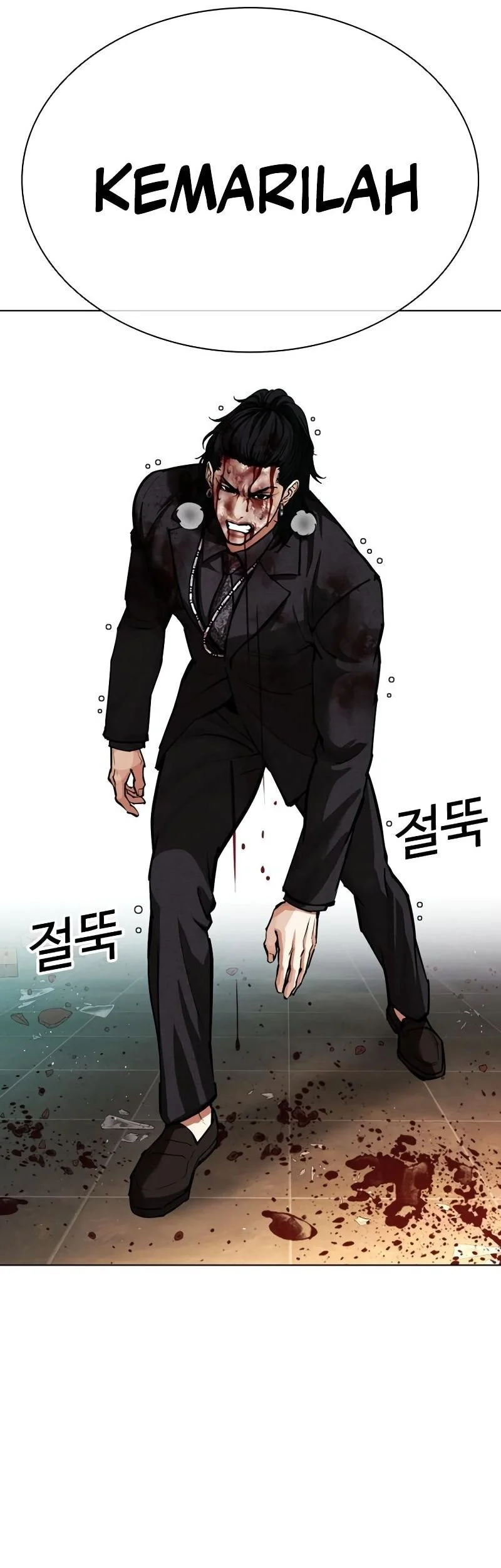 Chapter 573 - halaman 127