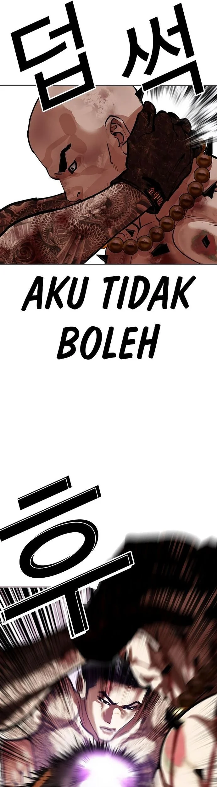 Chapter 574 - halaman 98