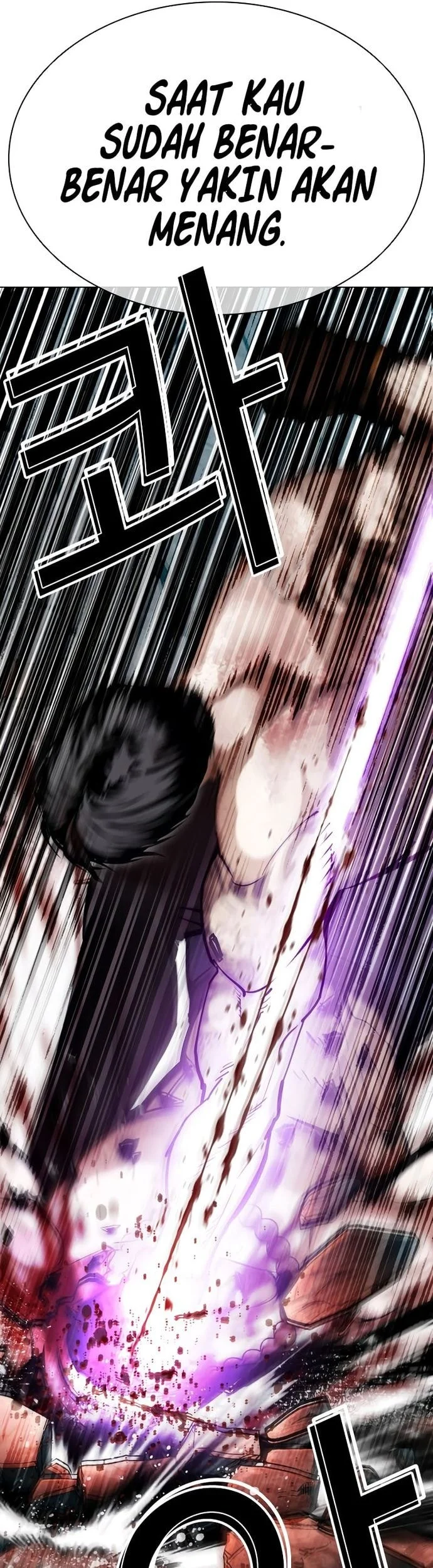 Chapter 574 - halaman 112