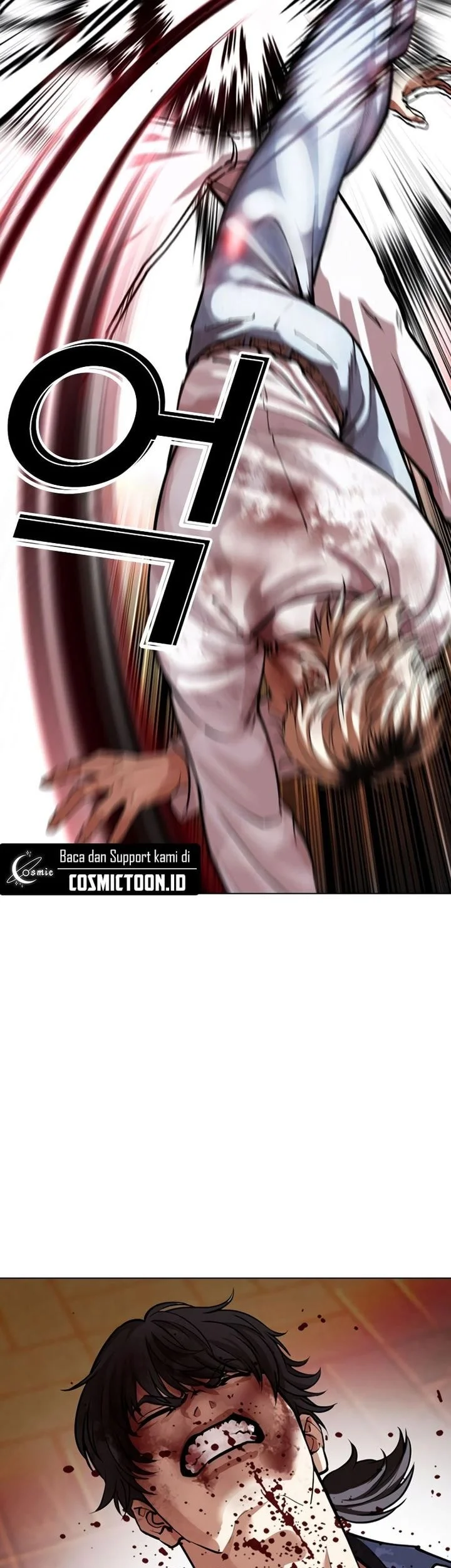 Chapter 575 - halaman 74