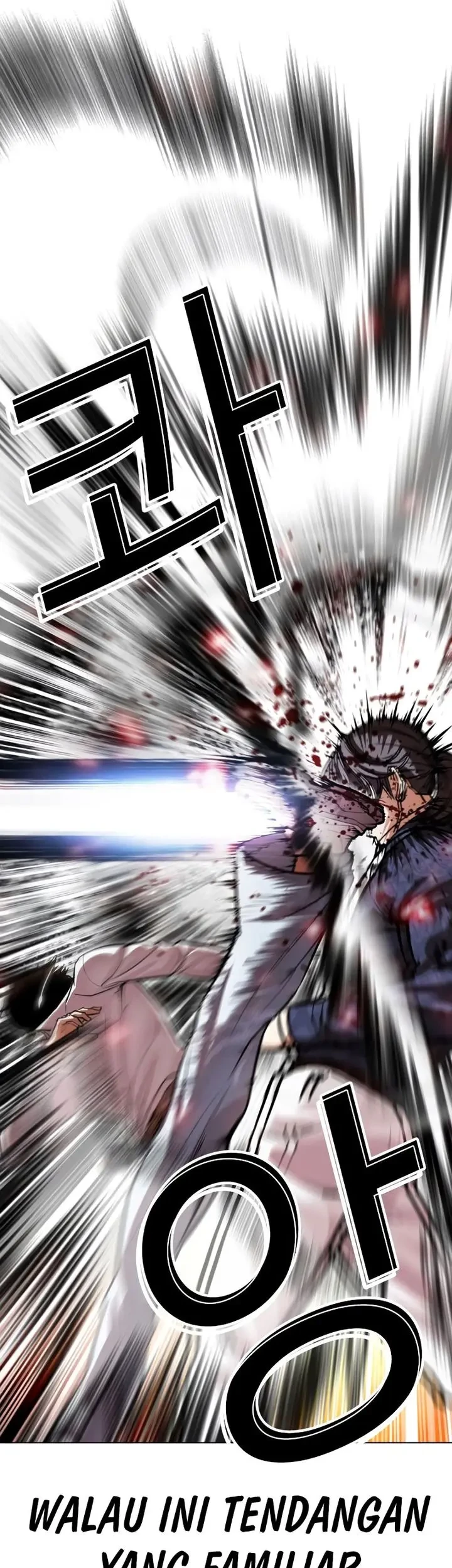 Chapter 575 - halaman 76