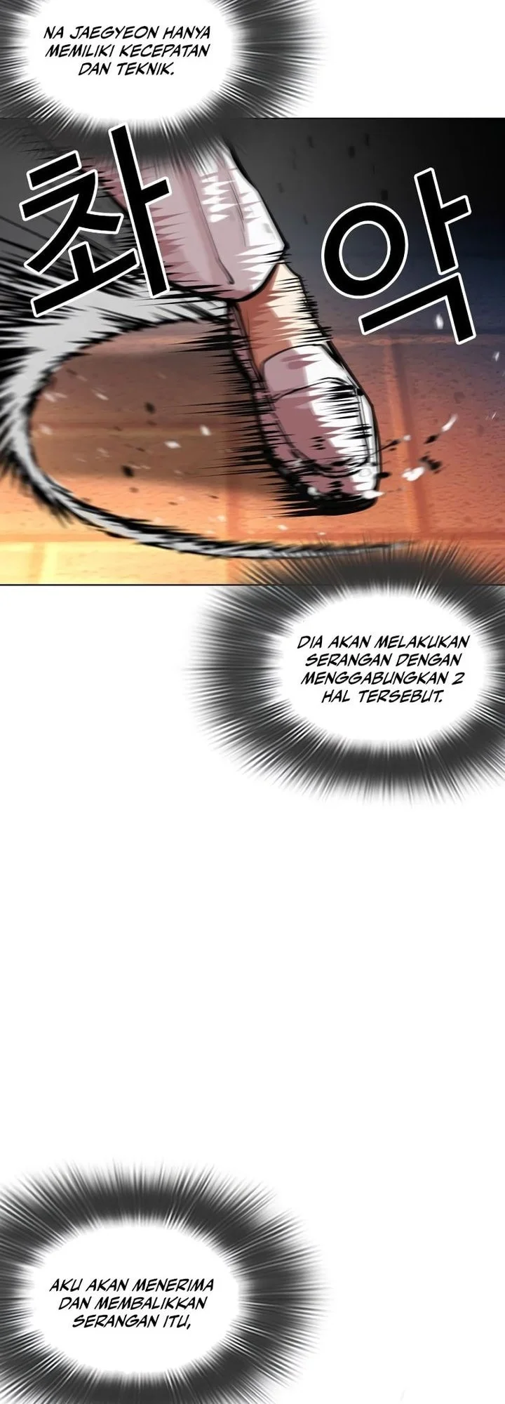 Chapter 575 - halaman 85