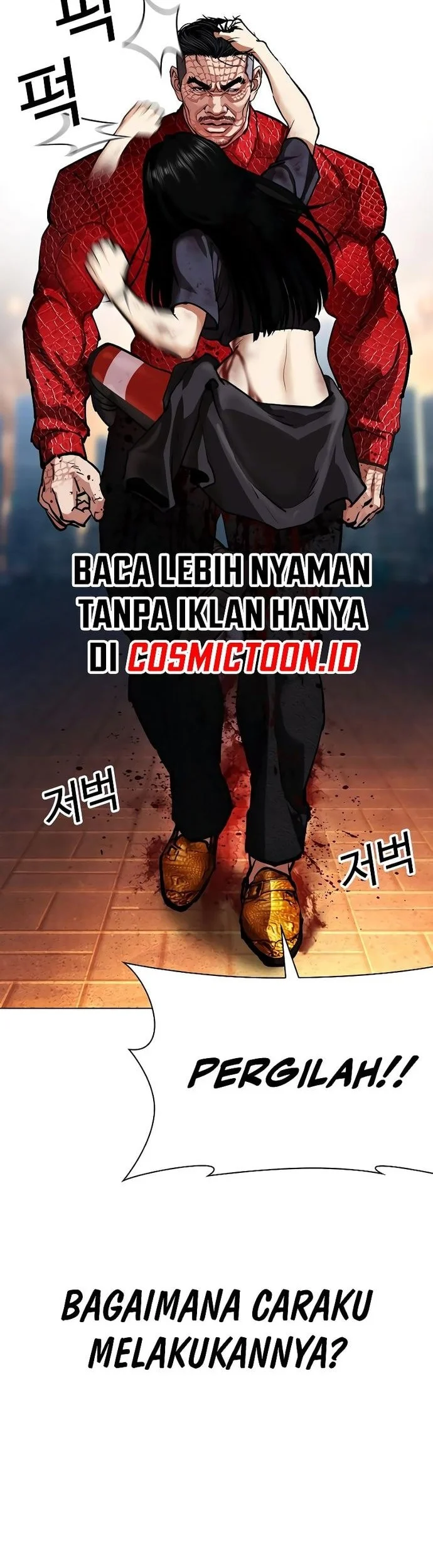 Chapter 576 - halaman 74