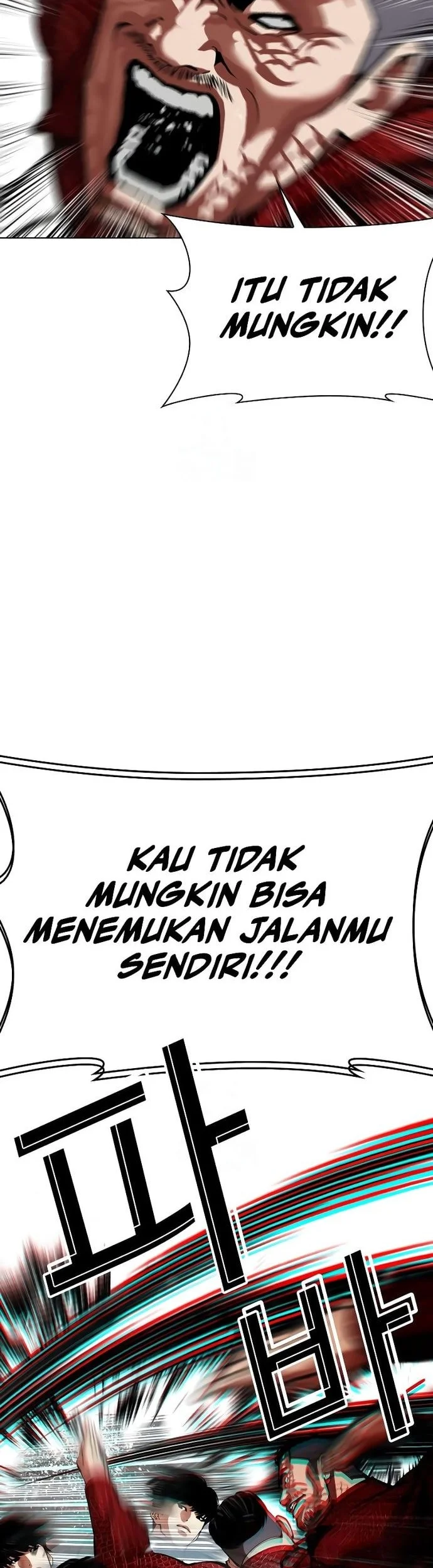 Chapter 576 - halaman 107