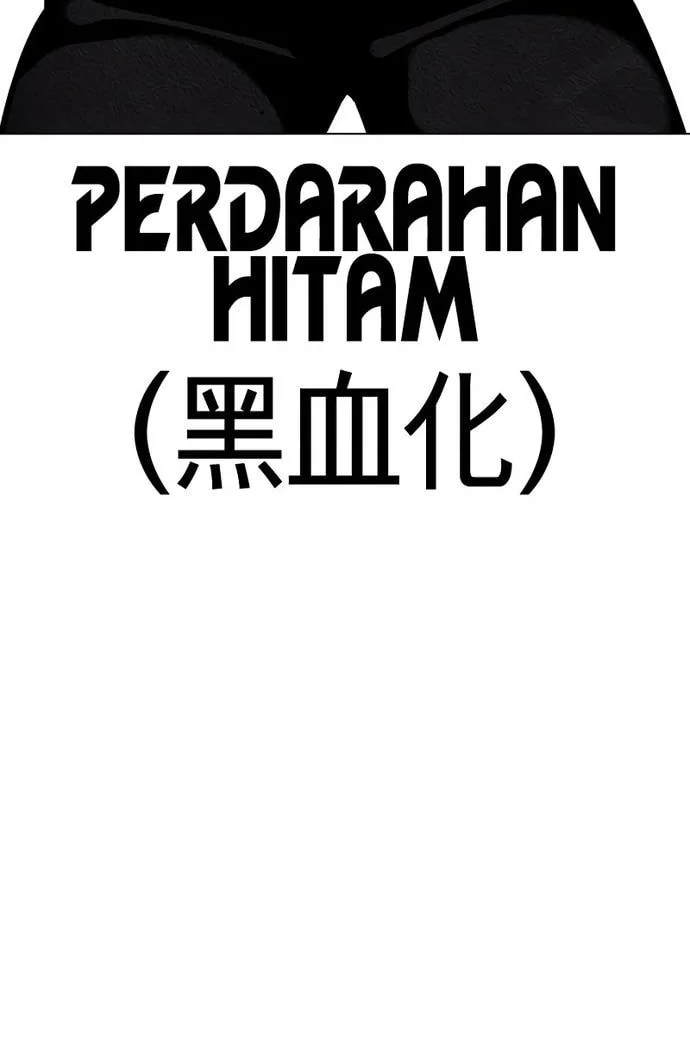 Chapter 577 - halaman 52
