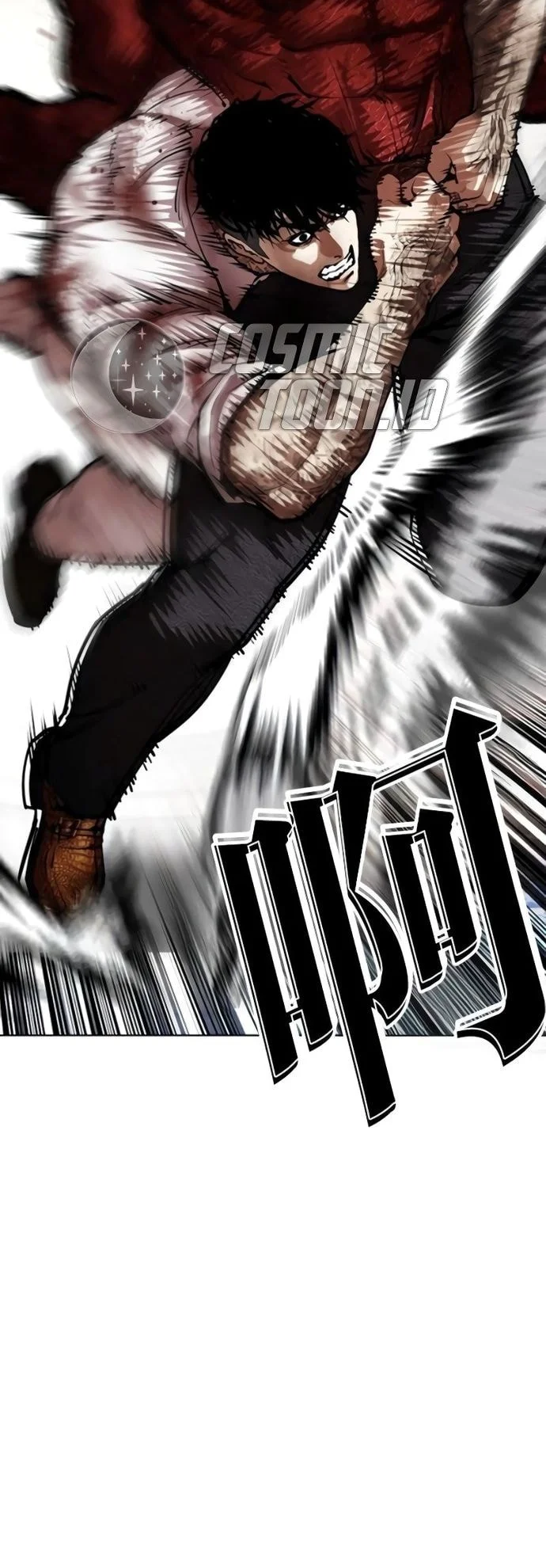 Chapter 578 - halaman 46