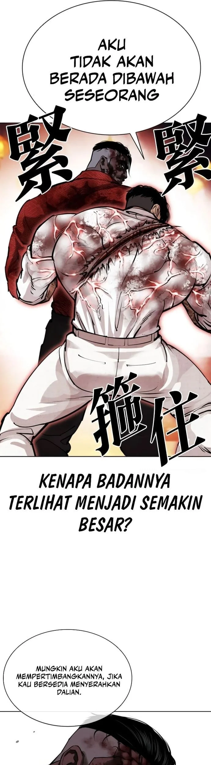 Chapter 578 - halaman 53