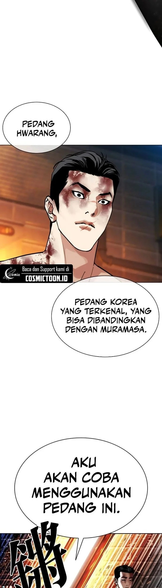 Chapter 578 - halaman 81