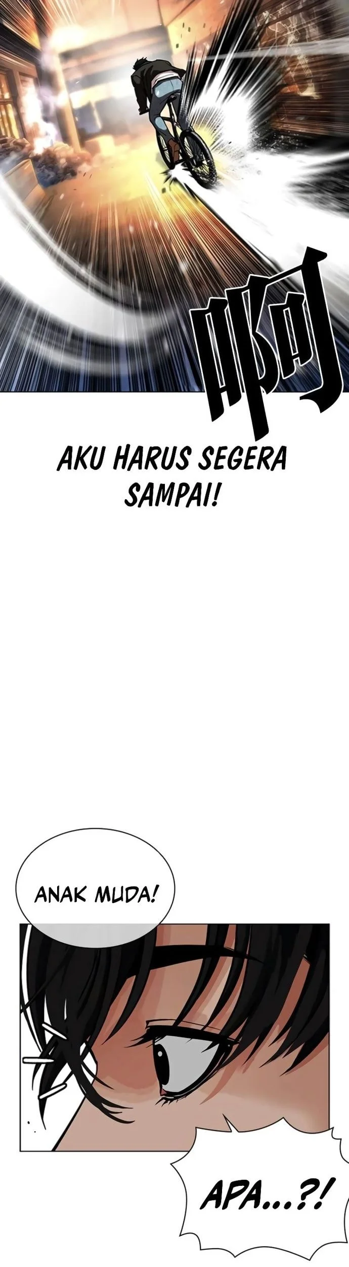 Chapter 578 - halaman 6