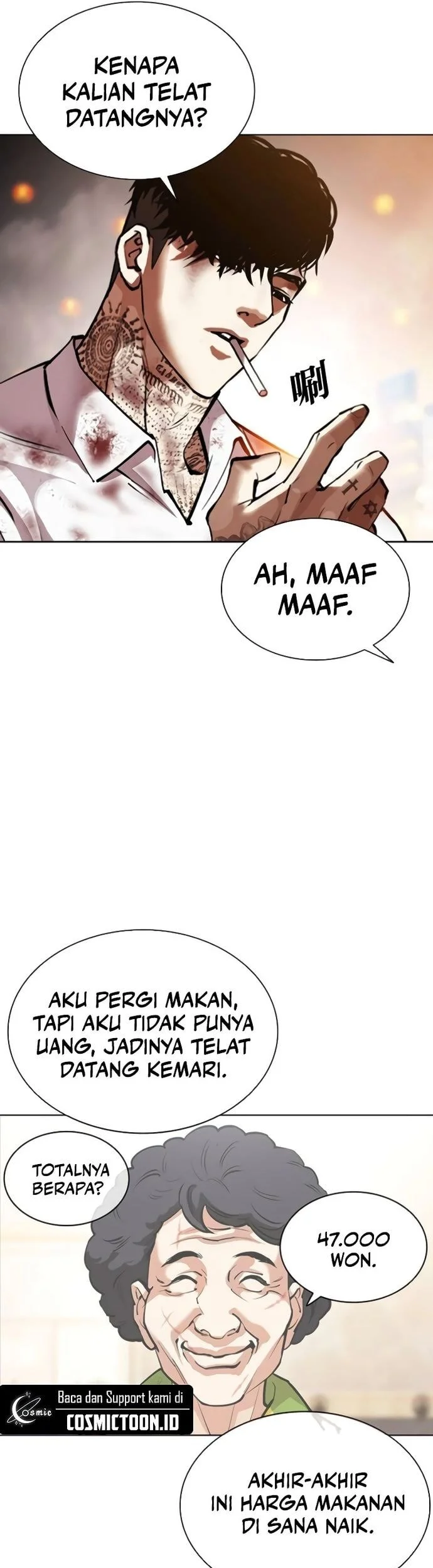 Chapter 578 - halaman 92