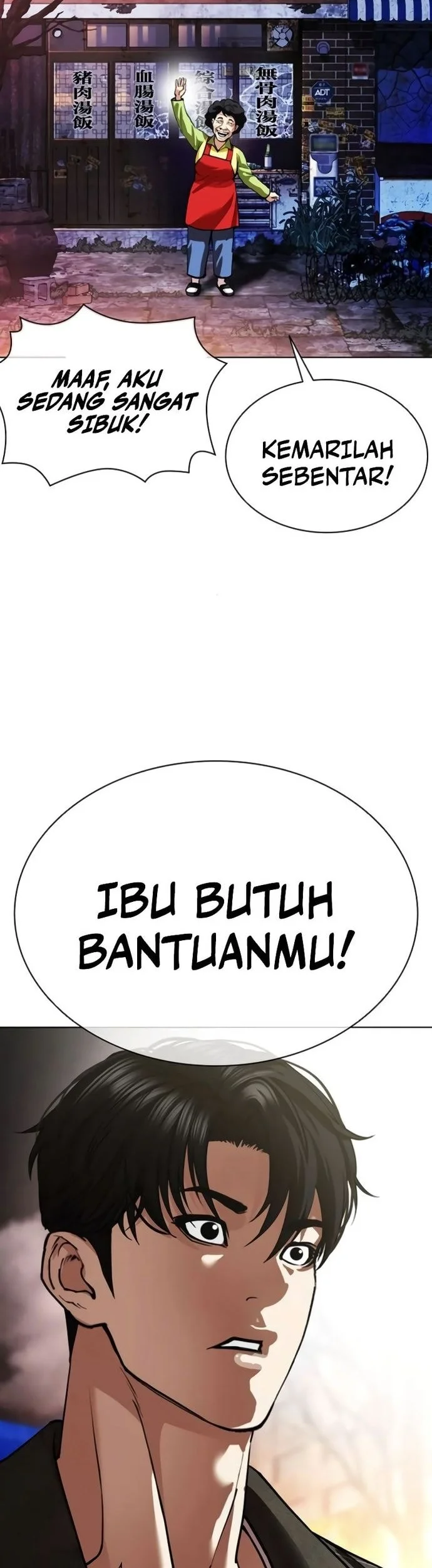 Chapter 578 - halaman 9