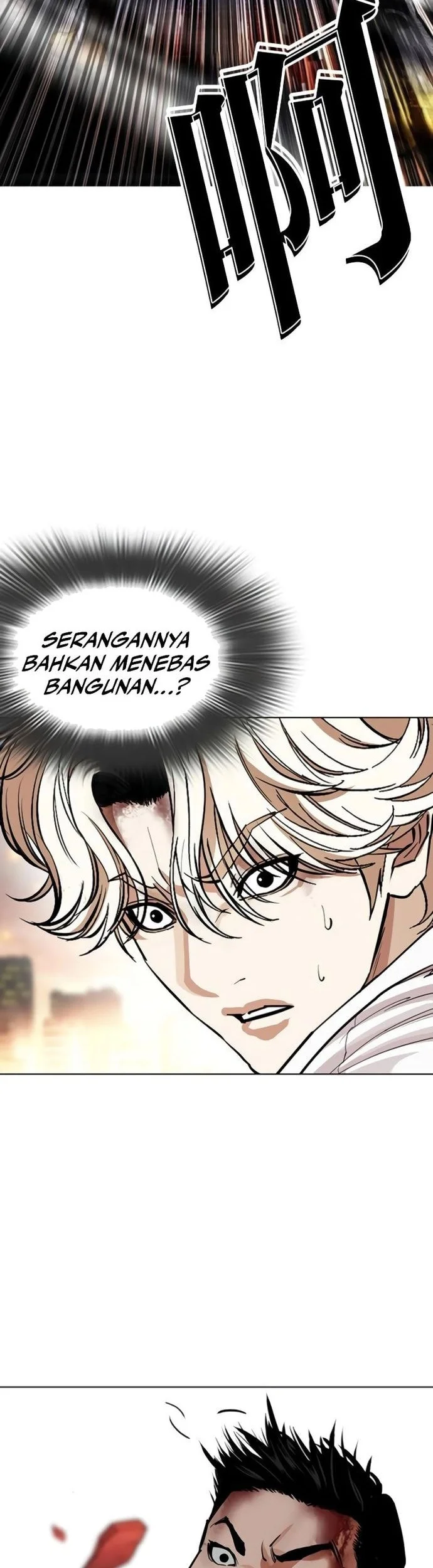 Chapter 578 - halaman 18