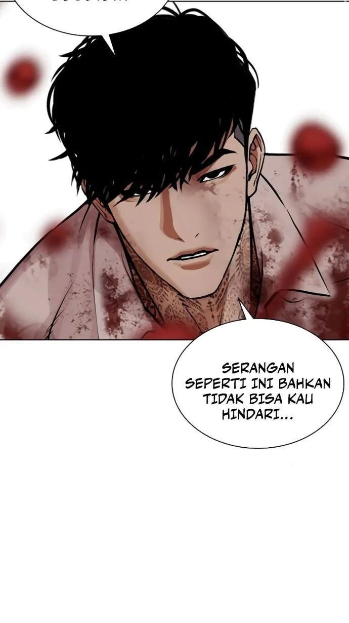 Chapter 578 - halaman 25