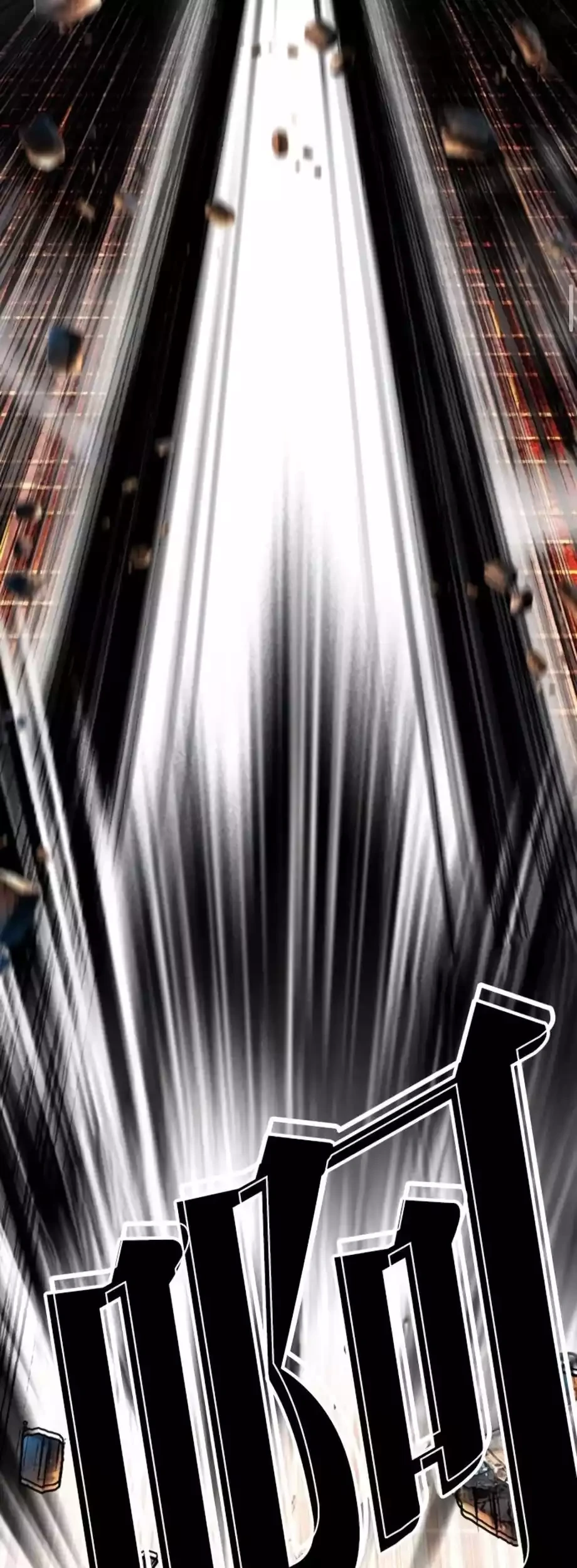 Chapter 579 - halaman 83
