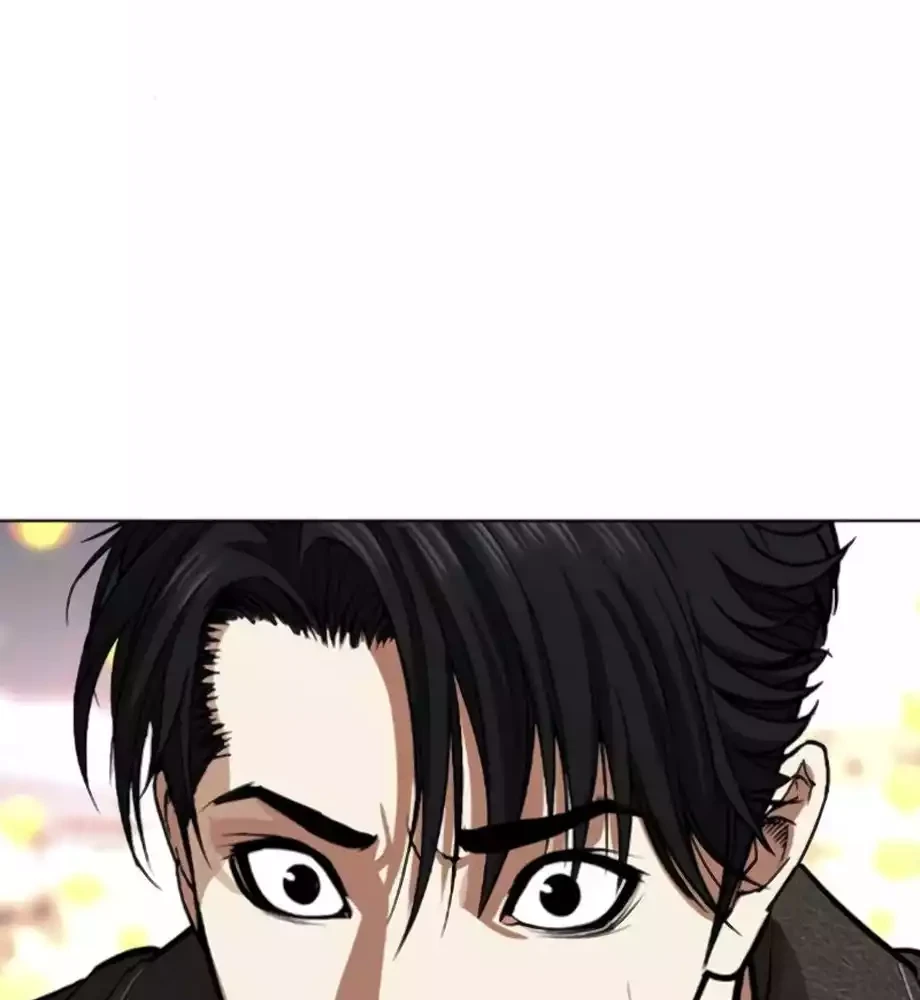 Chapter 579 - halaman 94