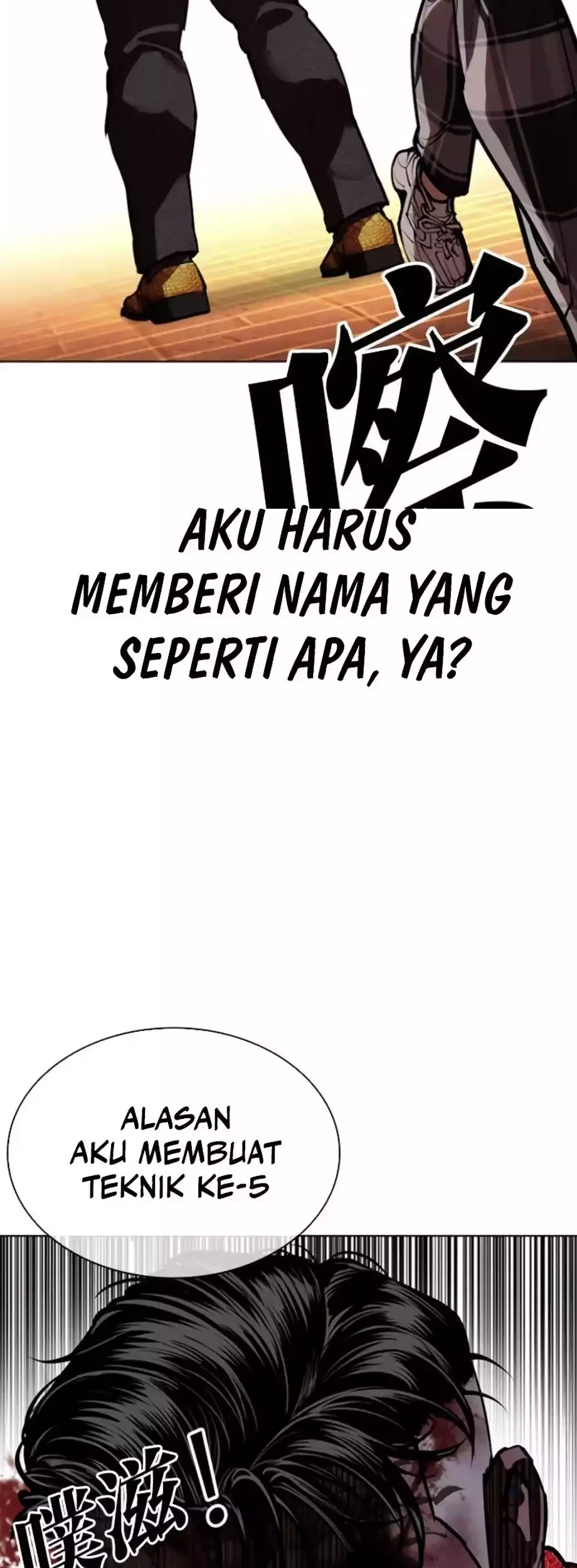 Chapter 579 - halaman 135