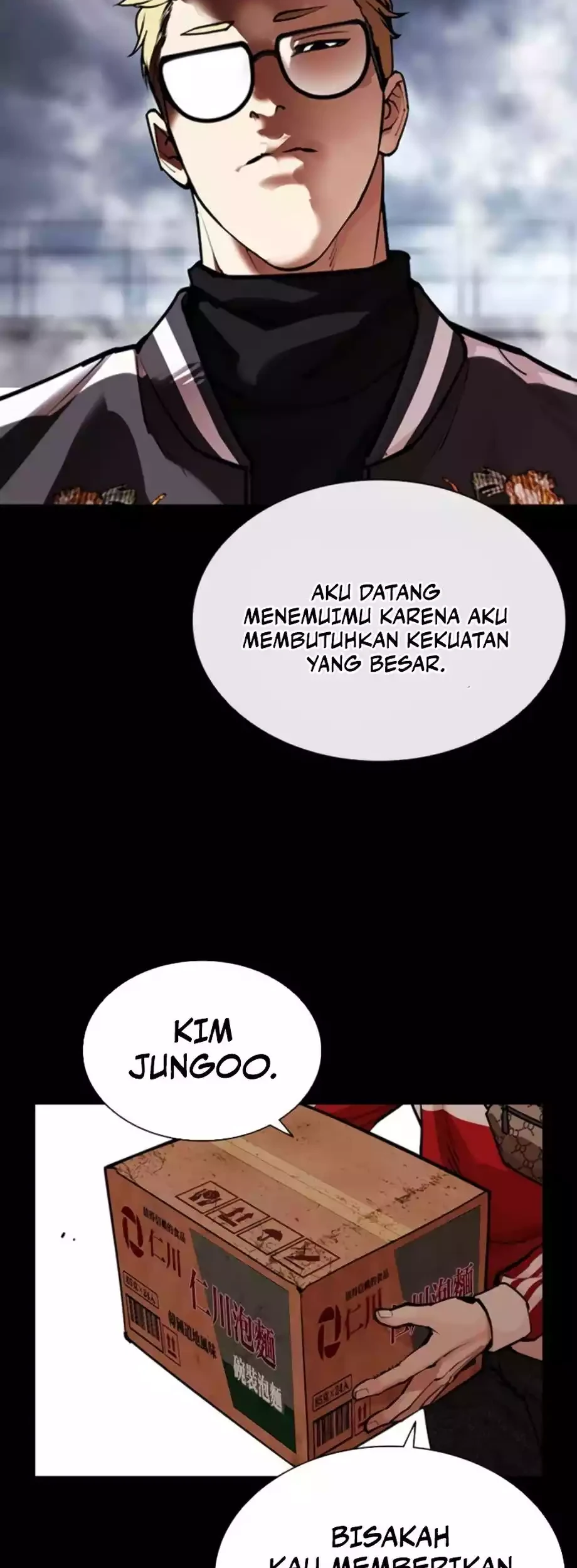 Chapter 579 - halaman 12