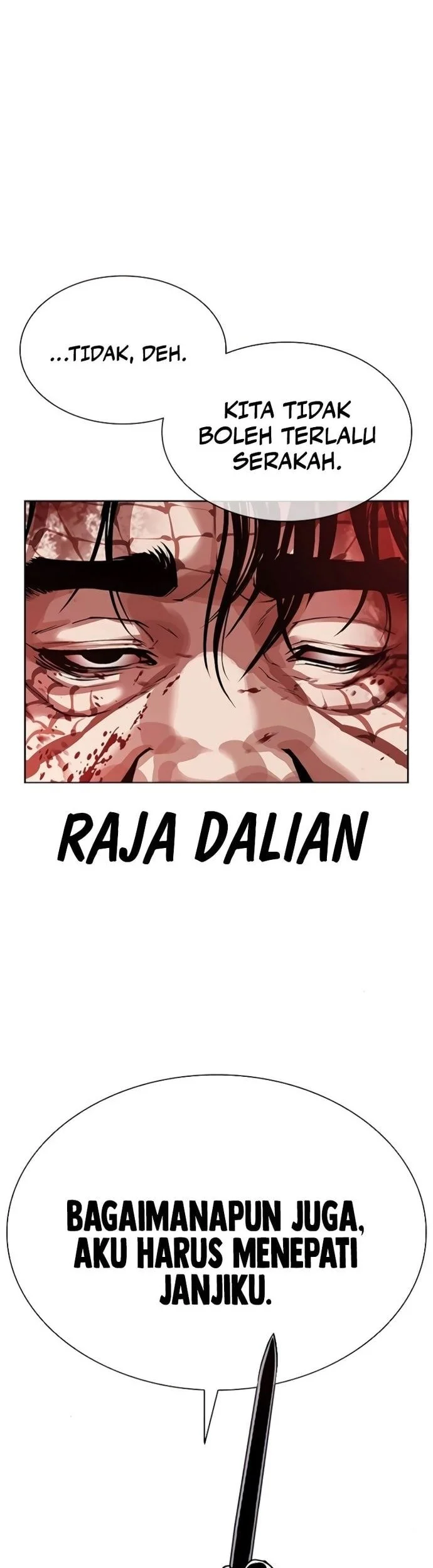 Chapter 580 - halaman 30