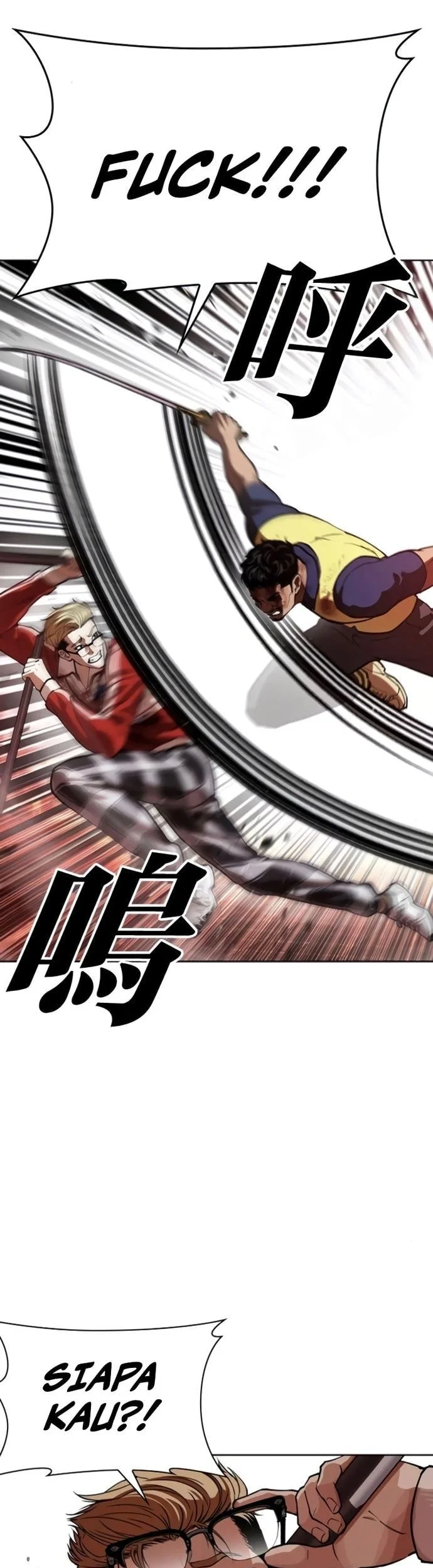 Chapter 580 - halaman 32