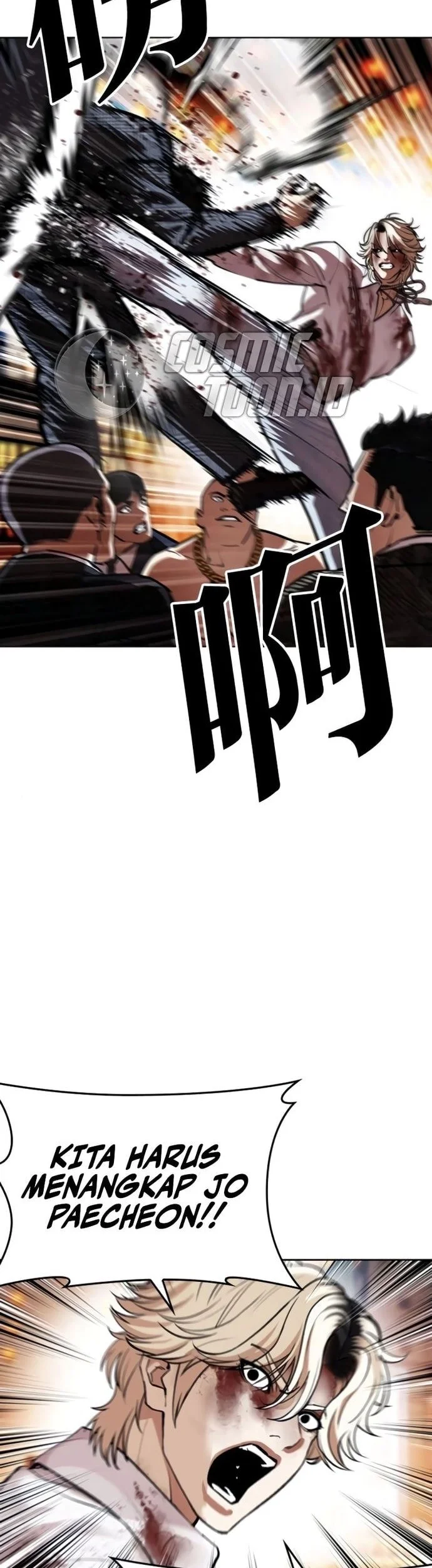 Chapter 580 - halaman 51