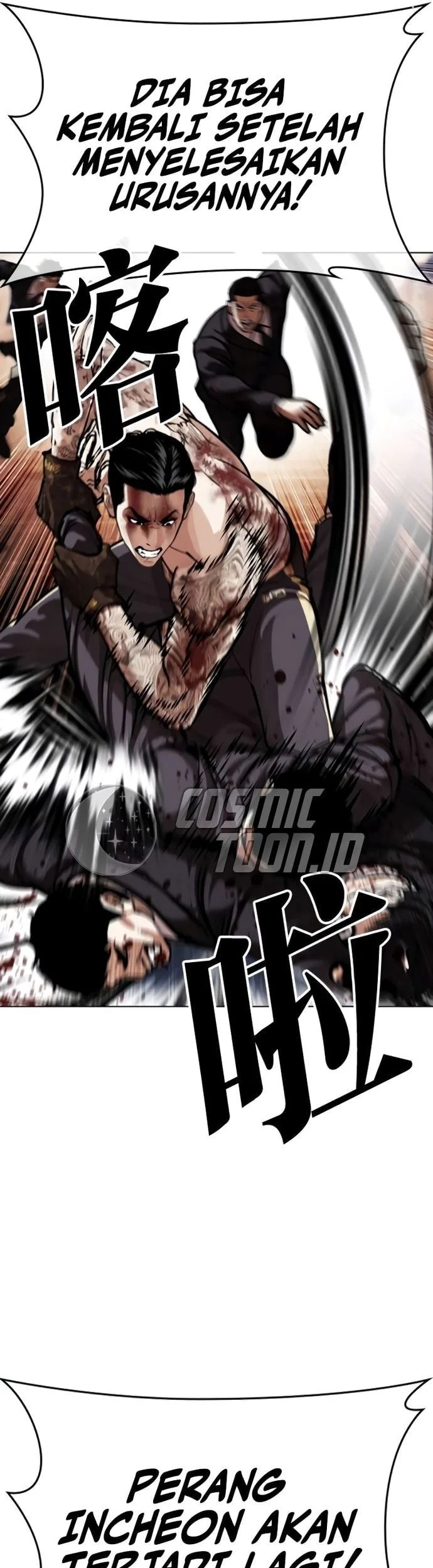 Chapter 580 - halaman 53