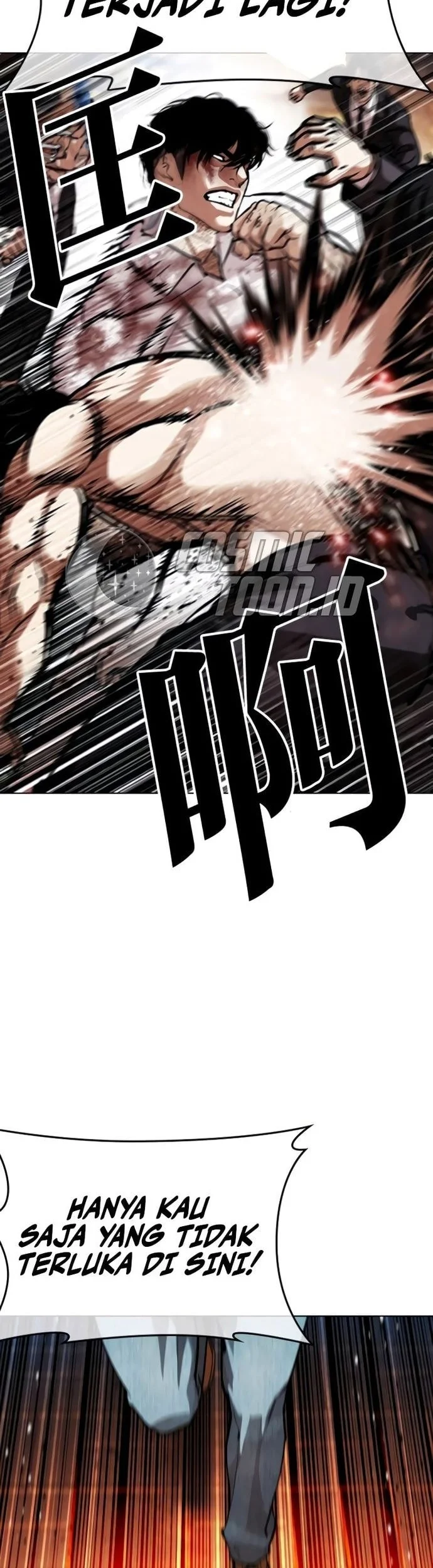 Chapter 580 - halaman 54
